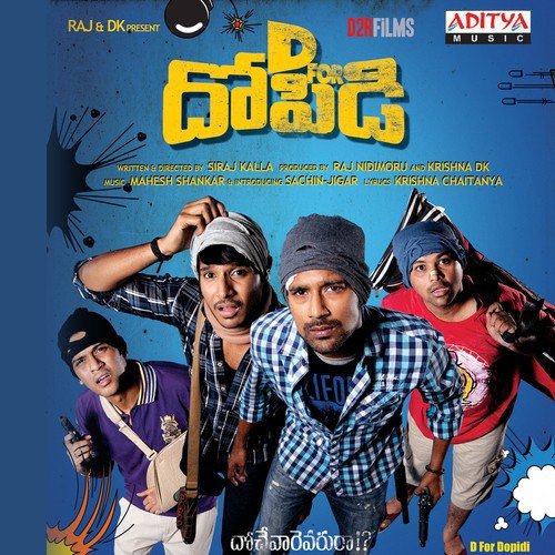 Shudeep Songs MP3 Download